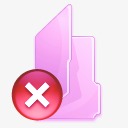 整个文件夹被删除_删除整个funshion文件夹_ubuntu删除整个文件夹