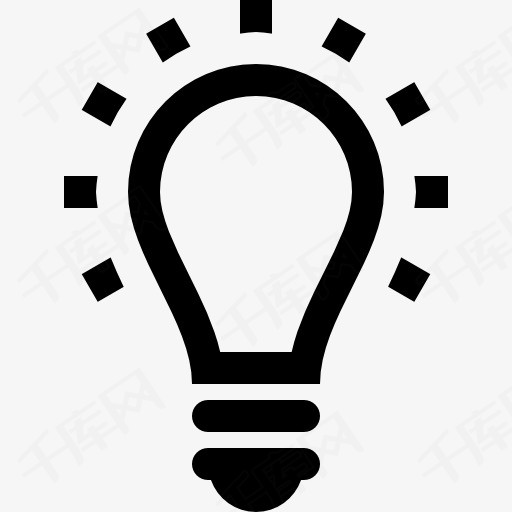 千库网提供灯泡提示图标矢量免抠png素材