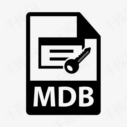 mdb文件图标