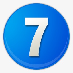 千库网 艺术字 蓝色的数字序号7图标  浏览: 374 下载: 153 按   收藏