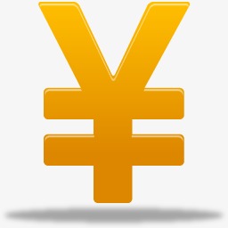 黄色的人民币符号图标素材图片免费下载_高清图标素材png_千库网(图片