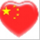 中国心图标红色的爱心我的中国心中国国旗元素我的中国心免抠素材我的