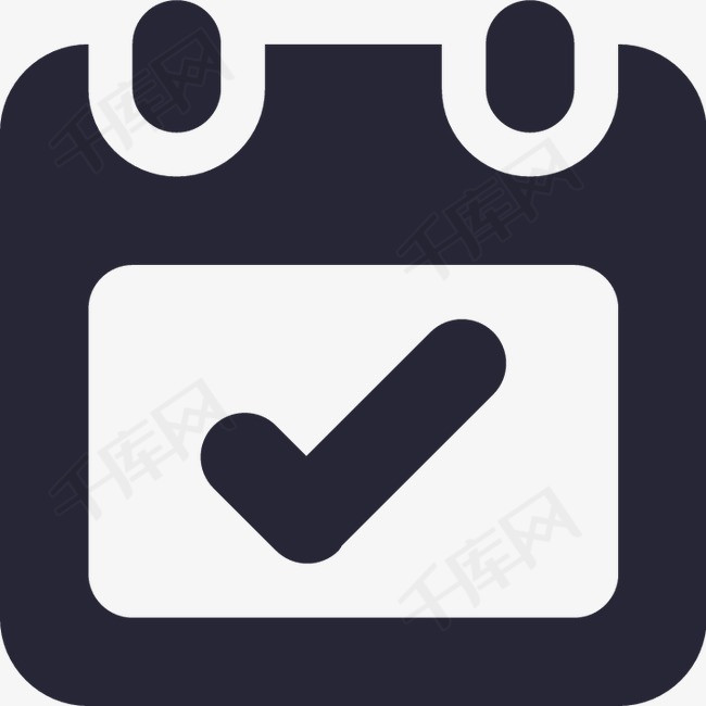 签到-获积分素材图片免费下载_高清图标素材p