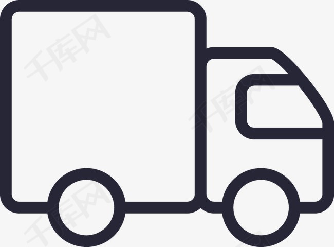 货车素材图片免费下载_高清图标素材psd