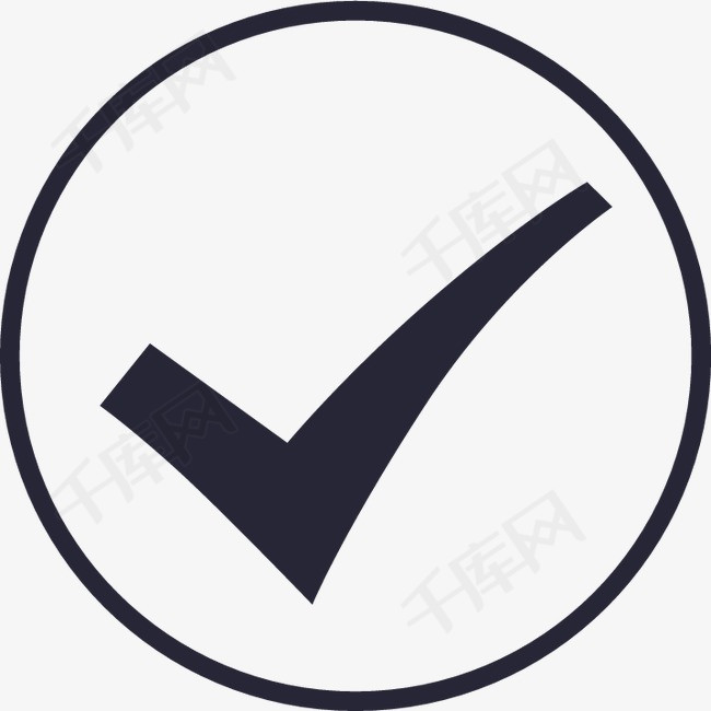 免费下载,更多钩高清png图片和精品psd格式素材尽在千库设计元素图库