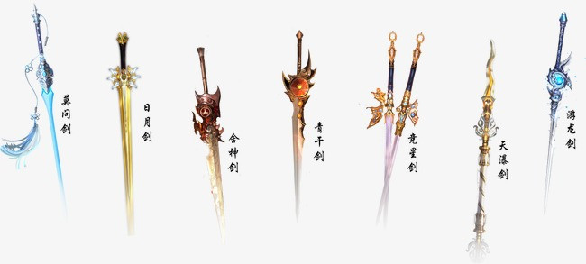 宝剑宝剑游戏图标游戏素材