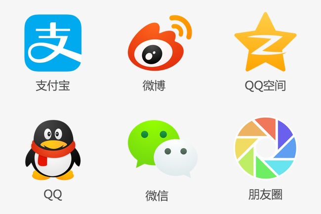 qq图标图片