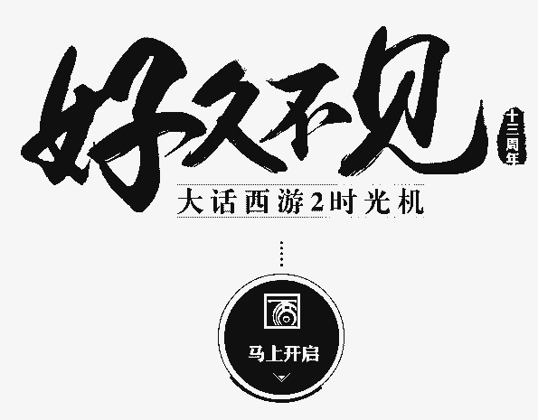 logo设计文案范例_李宁原来的logo 新logo_logo文案