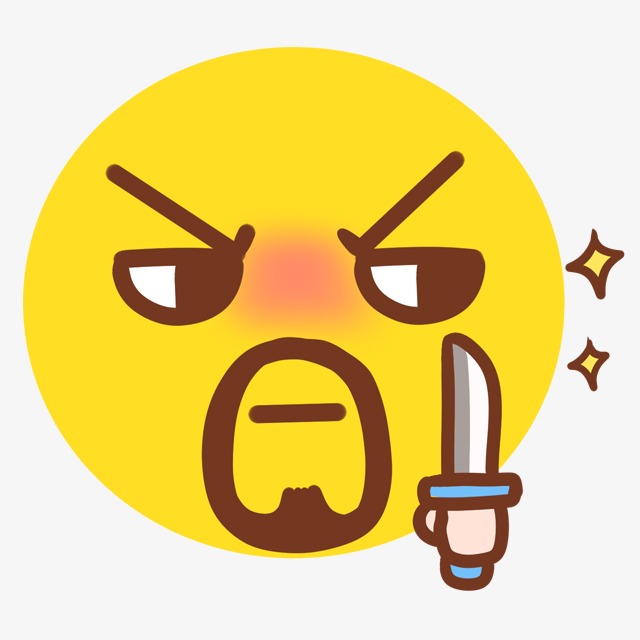 免费表情包素材库 2457800b6adabe5.jpg