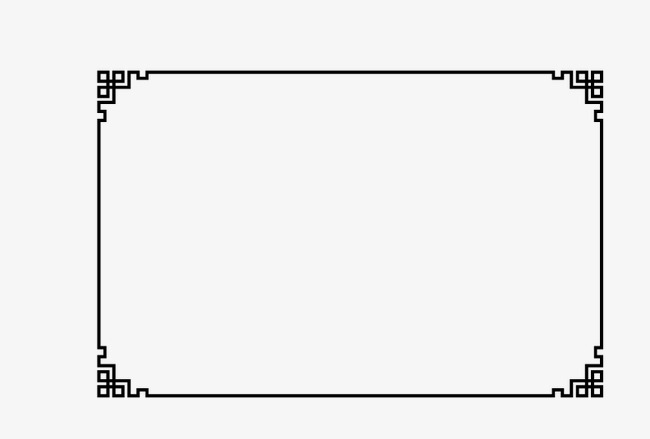 回字纹素材图片免费下载_高清边框纹理psd