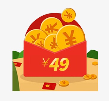 红包红包金币大红包