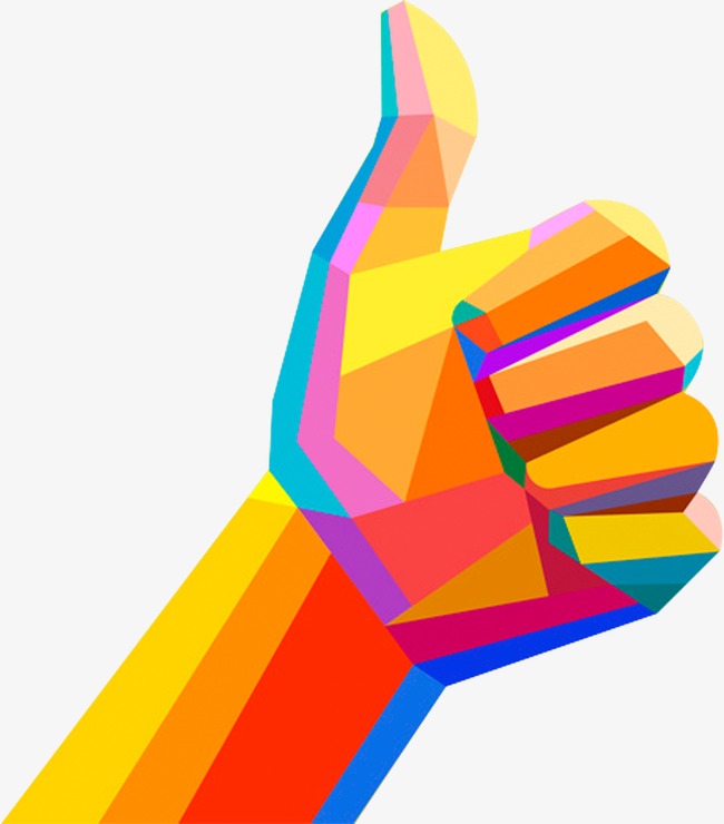 彩色 拇指 拇指向上 点赞 称赞 手势 手绘 简单插画竖大拇指 引导