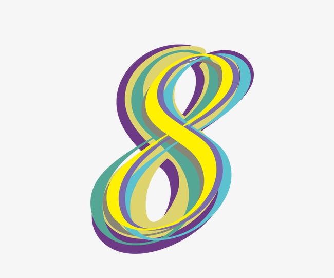 创意流体数字8艺术字彩色炫酷倒计时卡通字
