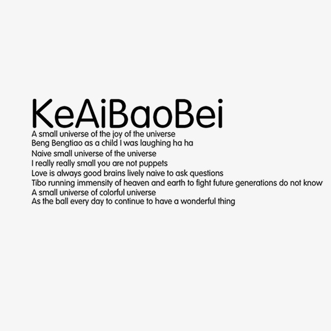英文字体排版