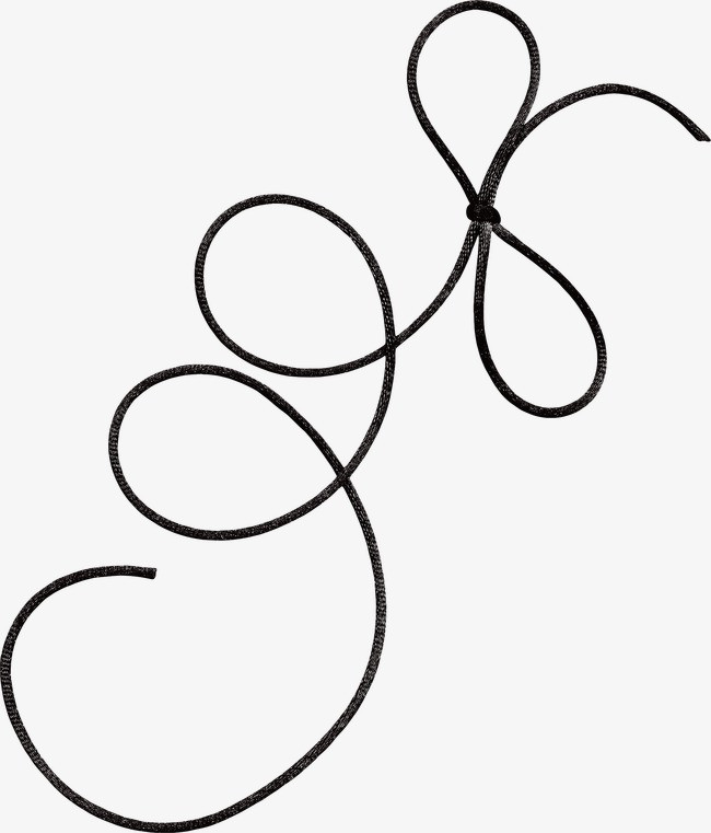 绳子