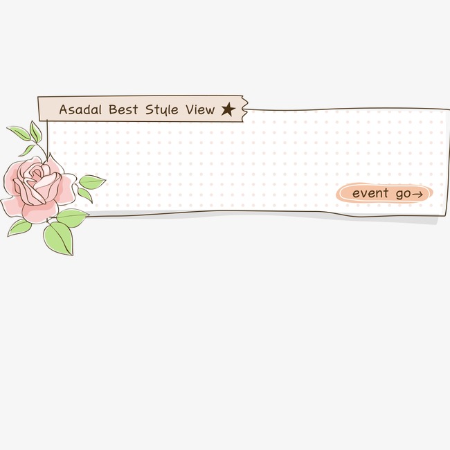 边框 底纹 线框 卡片 明信