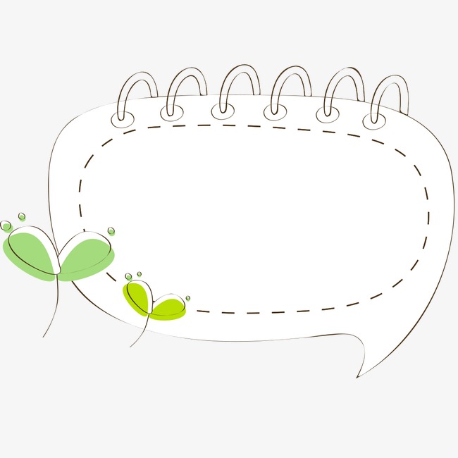 边框 底纹 线框 卡片 明信