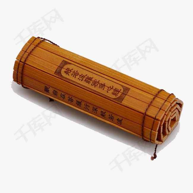 书简竹简书简古代竹简中国风