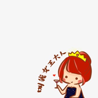 卡通漂浮女孩叫我女王可爱卡通卡通素材彩色卡通漂浮