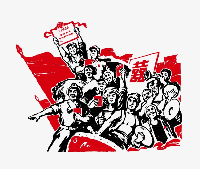 矢量红色革命人物