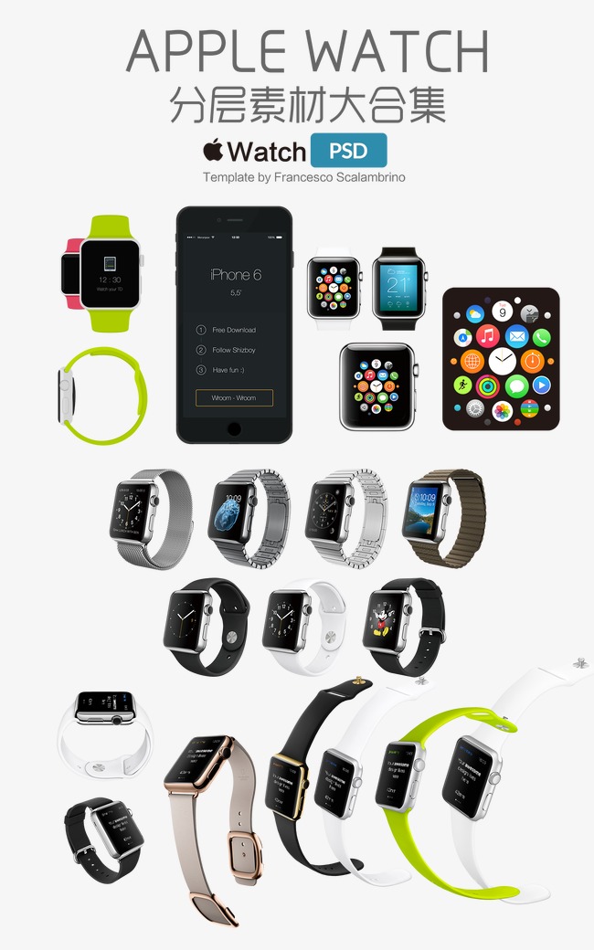 iwatch壁纸大全,苹果手表壁纸高清图片 iwatch