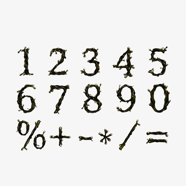 阿拉伯数字