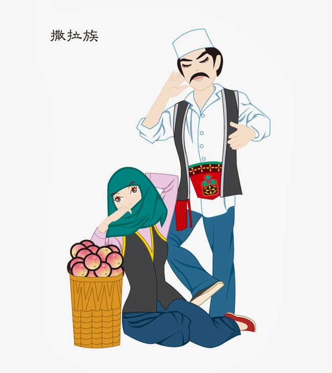 手绘卡通少数民族撒拉族传统服饰装饰