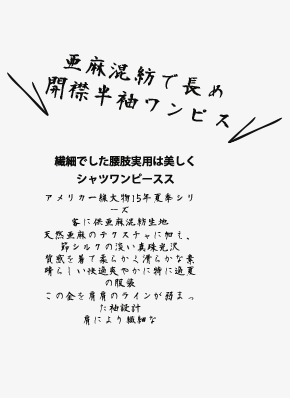 日系曲谱_钢琴简单曲谱