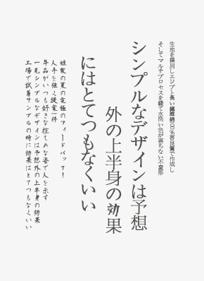 日系曲谱_钢琴简单曲谱