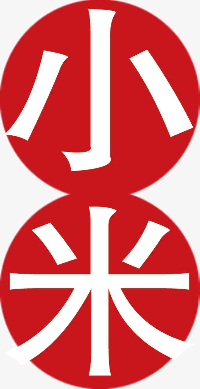 小米logo_小米png素材-90设计