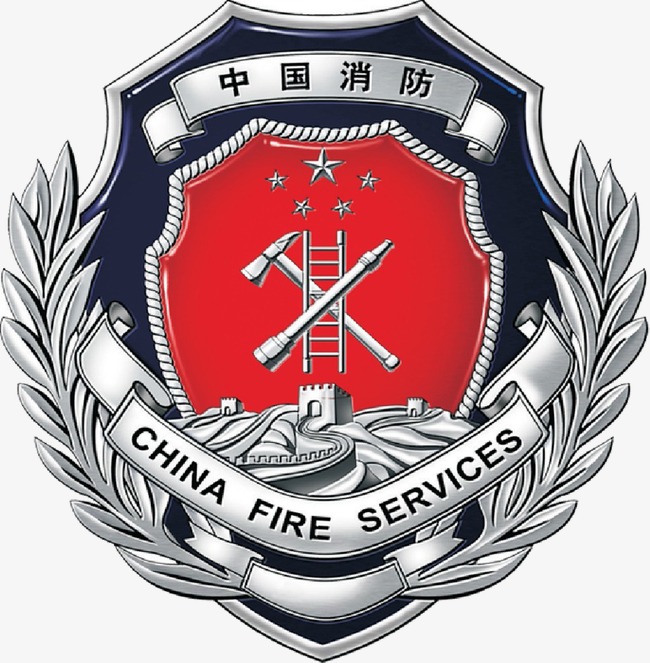 消防标志矢量图素材图片免费下载_高清装饰图案psd_千