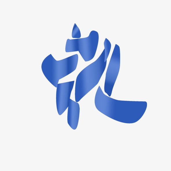 艺术字 凯  按   收藏千库网                     节省您50%的设计