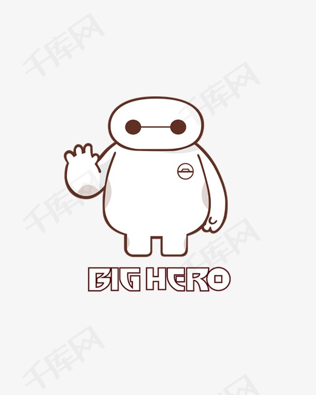 大白素材图片免费下载_高清装饰图案psd