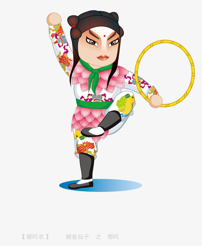 京剧人物卡通版矢量png素材-90设计