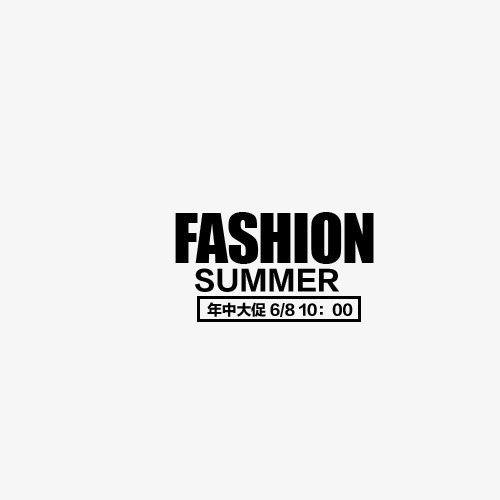 fashion各种字体,fashion艺术字 fashion