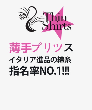 内衣文案策划_伤感文案图片