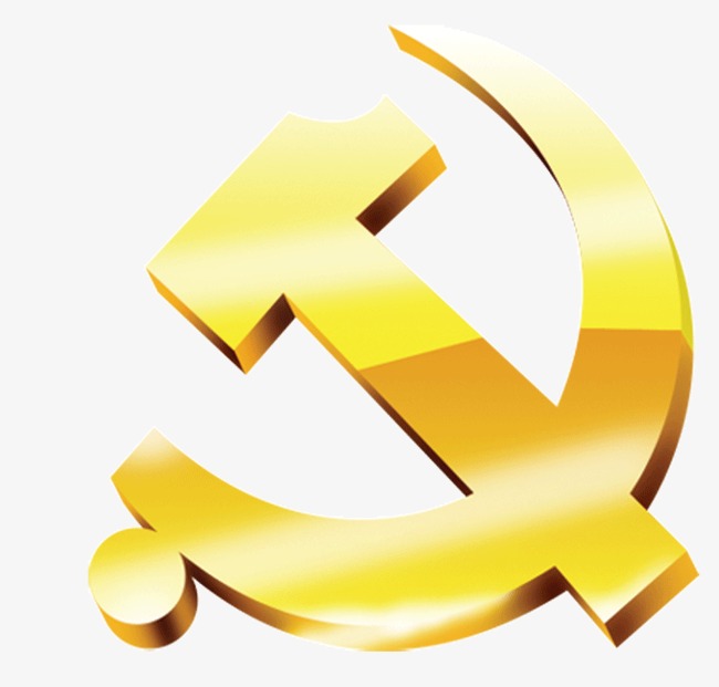 金色党徽素材图片免费下载_高清装饰图案png_千库网