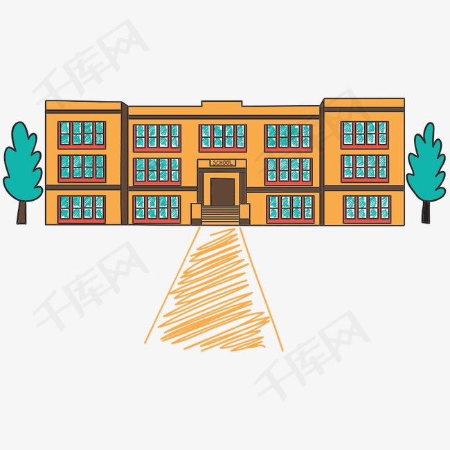 学校 高楼素材图片免费下载_高清装饰图案png_千库网