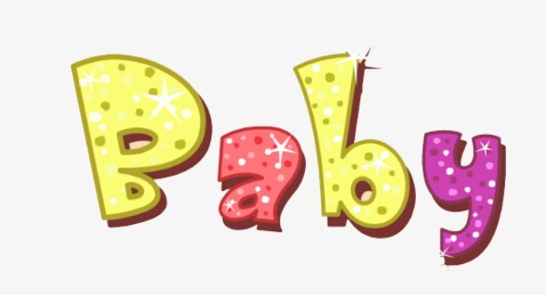 baby_艺术字设计_千库网