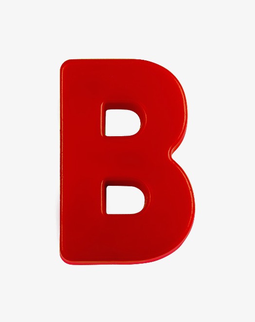 幼圆纯色字母b_艺术字设计_千库网