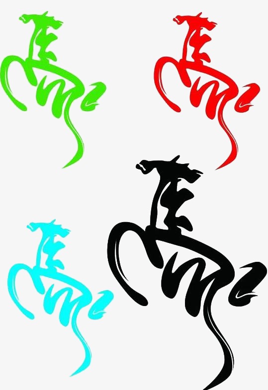 马_艺术字设计_千库网