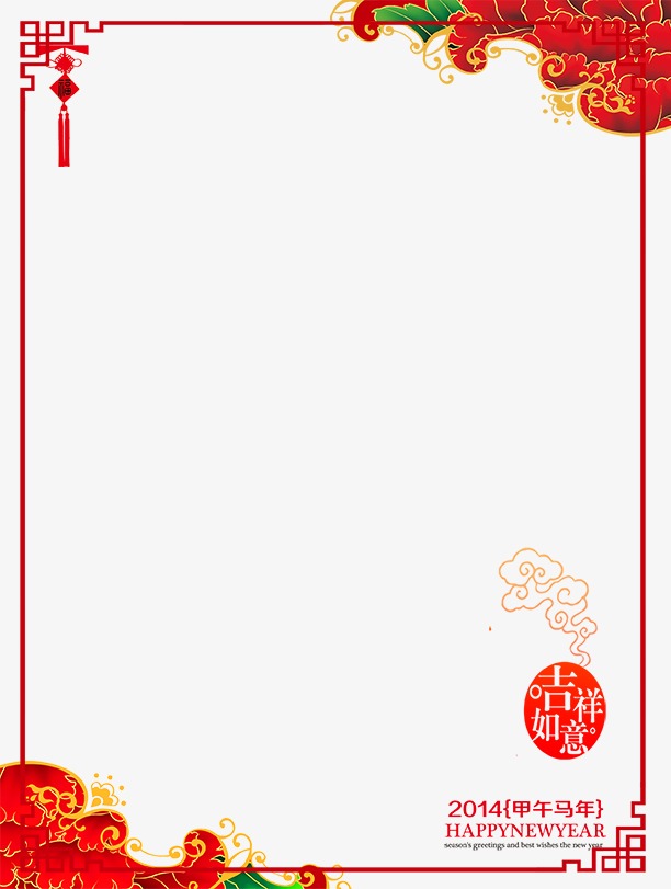 【本作品下载内容为:"金属黄金欧式花纹花角边框素材"模板,其他内容仅为参考,如需印刷成实物请先认真校稿,避免造成不必要的经济损失。】 【声明】未经权利人许可,任何人不得随意使用本网站的原创作品(含预览图),否则将按照我国著作权法的相关规定被要求承担最高达50万元人民币的赔偿责任。