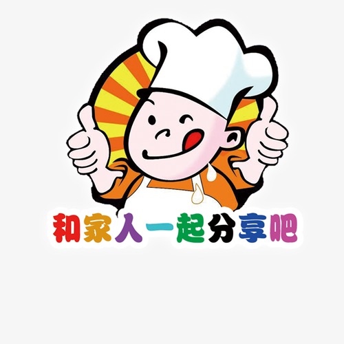 简约手绘红色餐饮厨师帽子图标元素