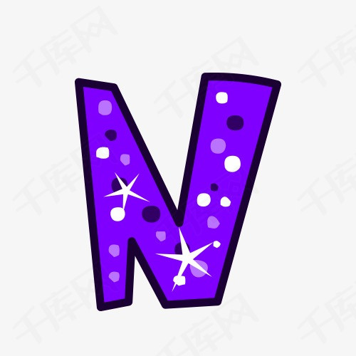 n_艺术字设计_千库网