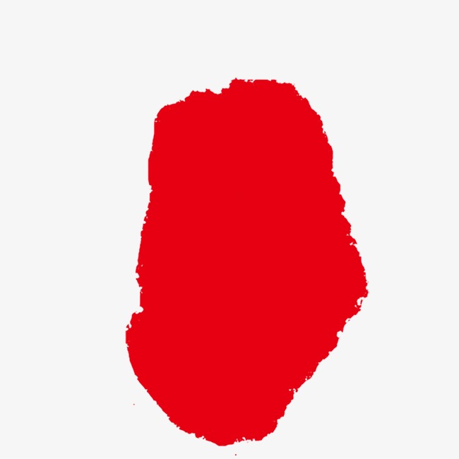 印章 中国风
