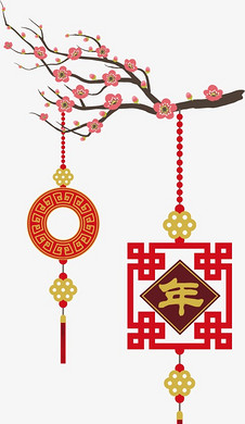 过年挂饰元素