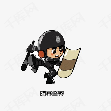 卡通警察卡通警察卡通人物形象动漫警察防暴警察