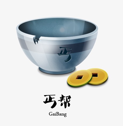 碗图片素材_碗图片素材免费下载_碗素材表情笨蛋包图片背景图片