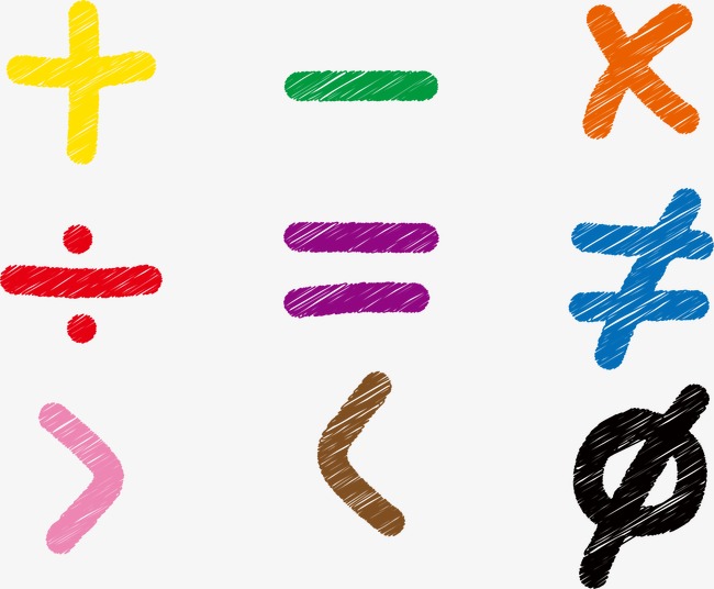 加减图片素材_加减图片素材免费下载_加减背景素材_加减模板下载-我图网-so.ooopic.com