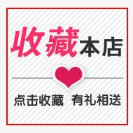 收藏店铺素材图片免费下载_高清促销素材png_千库网